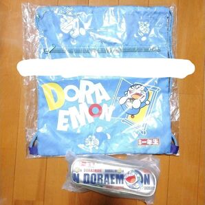 【新品未使用】小学一年生 ドラえもん ナップザック ペンケース