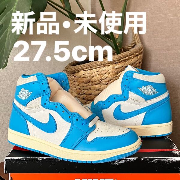 Nike Air Jordan 1 High OG UNC Reimagined 翌日発送