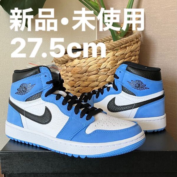 Nike Air Jordan 1 High Golf University Blue ナイキ エアジョーダン1 ハイ ゴルフ