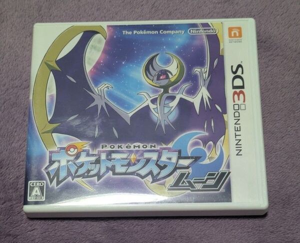ポケットモンスター ムーン
