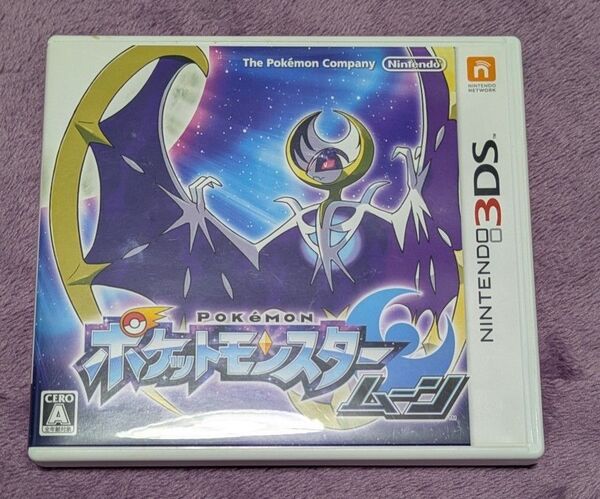 ポケットモンスター ムーン