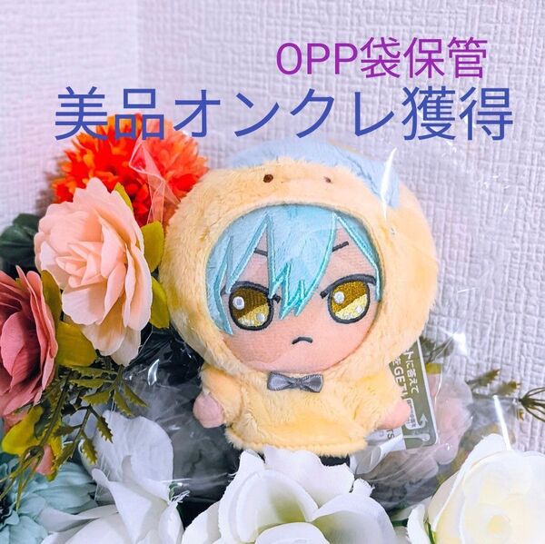 アイドリッシュセブン アイナナ きらどる おさんぽーず ぬいぐるみ 亥清悠