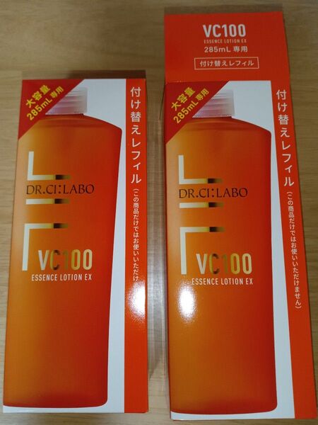 ドクターシーラボ VC100エッセンスローションEX R 285ml 付け替え レフィル 2本セット