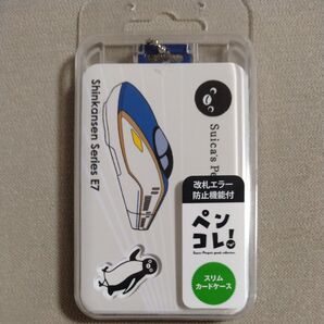 Suicaのペンギン スリムカードケース 電車グッズ