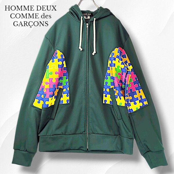 COMME des GARONS コムデギャルソン オムドゥ AD2023 パーカー ポリコットンパズルプリント