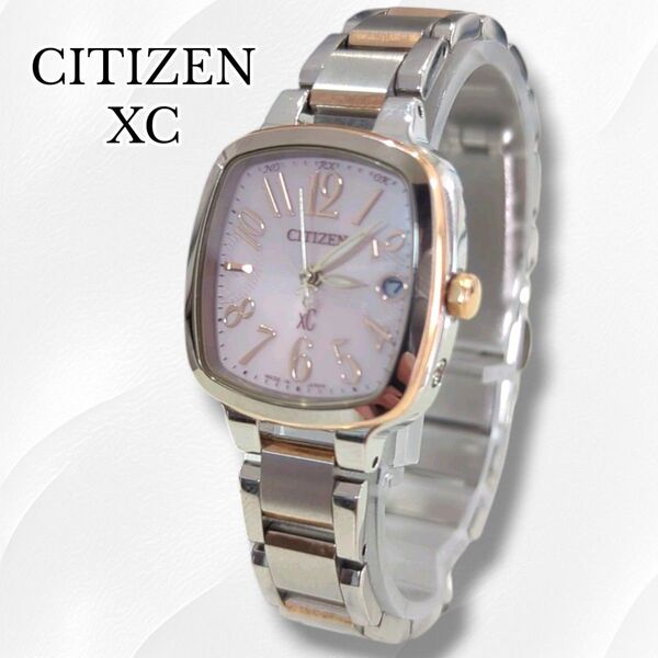 【美品】CITIZEN シチズン XC クロスシー 電波ソーラー スクエア ピンク文字盤 隠し文字