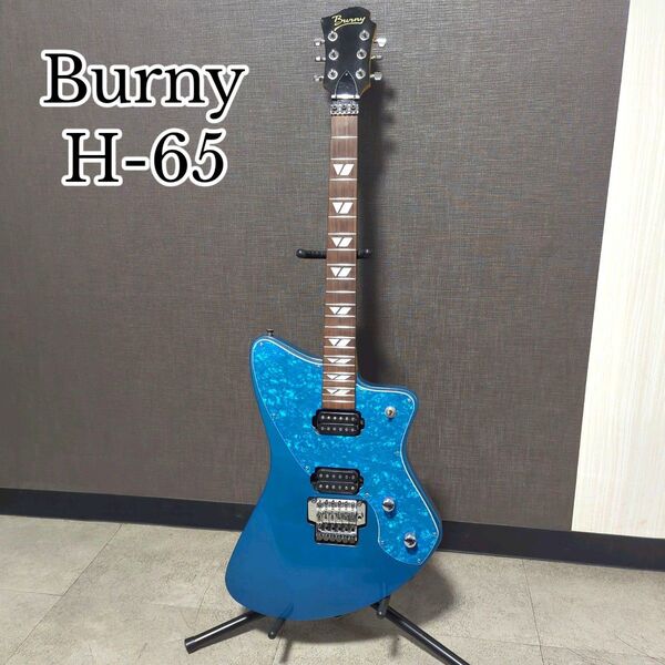 【レア・希少】Burny バーニー FERNANDES フェルナンデス H-65 シャチ hide 布袋寅泰 エレキギター