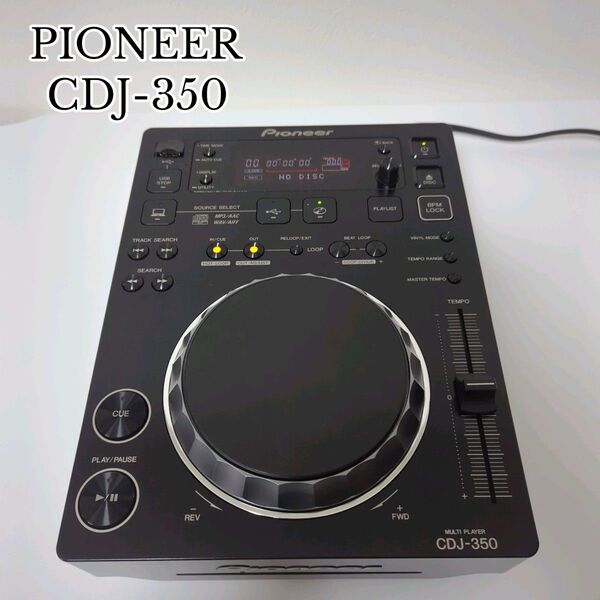 Pioneer パイオニア CDJ-350 DJコントローラー