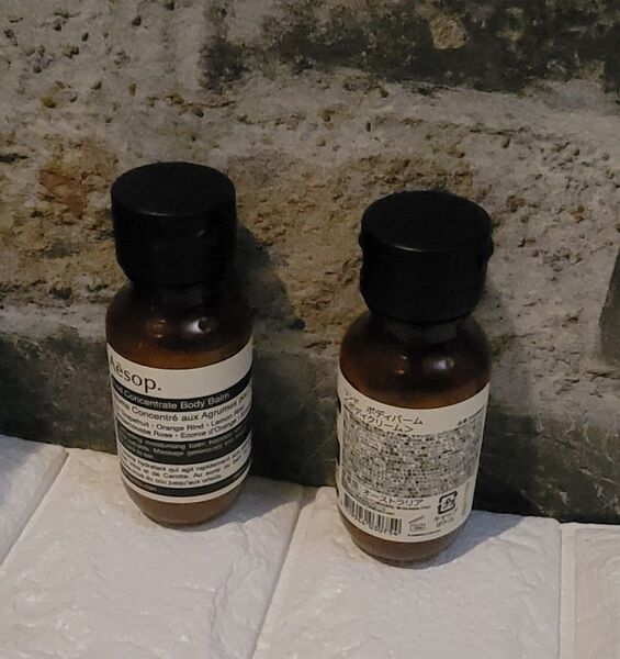 ★Aesop★オマケ付2個セット★イソップ★ボディバーム★50ml★ 美容液★