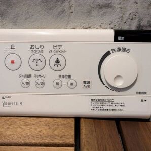 ★INAX★LIXIL★シャワートイレ用リモコン★ウォシュレット★ リクシル★ イナックス★