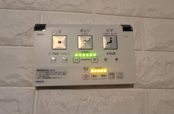 ★INAX★温水洗浄便座コントロールパネル★354-1507★リモコン★ ウォシュレット★ LIXIL★ リモコン★