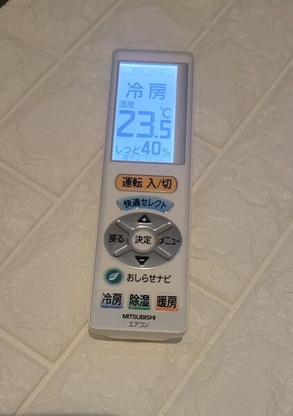 ★MITSUBISHI★純正ルームエアコンリモコン★UG111 0371★ 三菱★