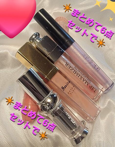 ★JILL STUART★ディオール★リップグロス 他ブランド品★計6点セット★コスメ★ 口紅