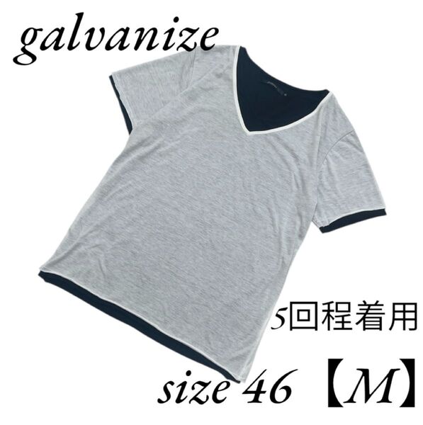 ガルヴァナイズ メントップス 半袖Tシャツ ブラック 黒 ホワイト 白 46 M 重ね着 二枚重ね カットソー 春夏 Vネック