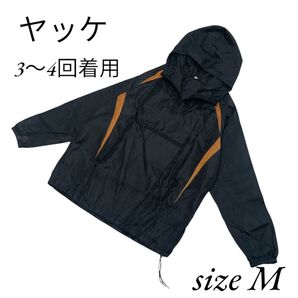 福徳産業 9230 メンズ ヤッケ やっけ 長袖 M 作業服 作業着 ブラック 黒 ウインドブレイカー 防風