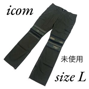 未使用 icom アイコム メンズパンツ ロングパンツ カーゴパンツ カーキ 迷彩 L カーゴ