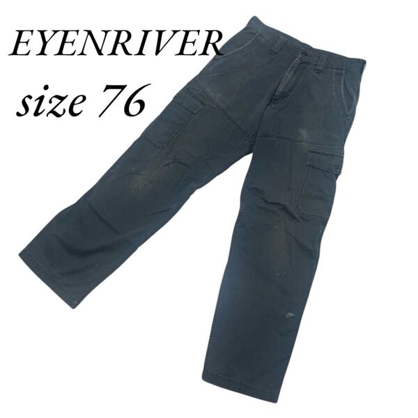 EVENRIVER イーブンリバー USX2002 カーゴパンツ 作業ズボン 76 M 作業服 作業着
