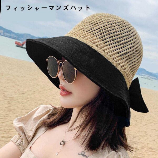 帽子 レディース バケットハット 日除け ベージュ×ブラック 黒 春夏 帽子 ハット おしゃれ つば広 メッシュ 日除け ブラック