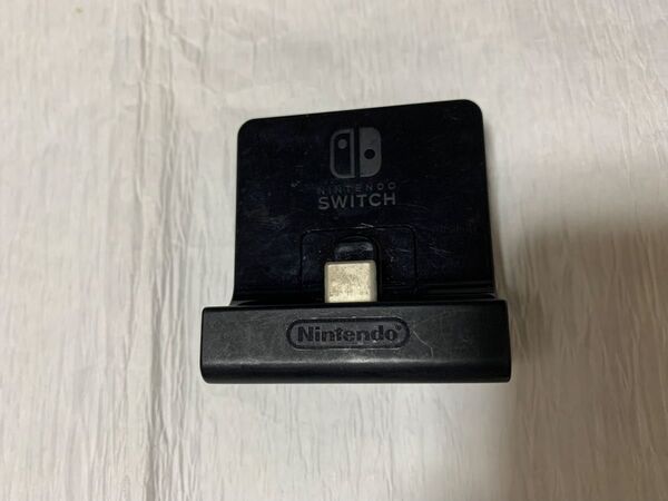 Nintendo Switch 充電スタンド フリーストップ式 任天堂