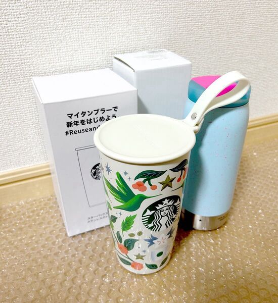 スターバックス福袋2025 ステンレスボトルA 355ml、カンシェイプステンレスボトルスペックブルー355ml