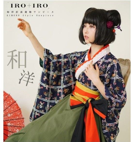 Favorite ワンピース 着物風 IRO+IRO
