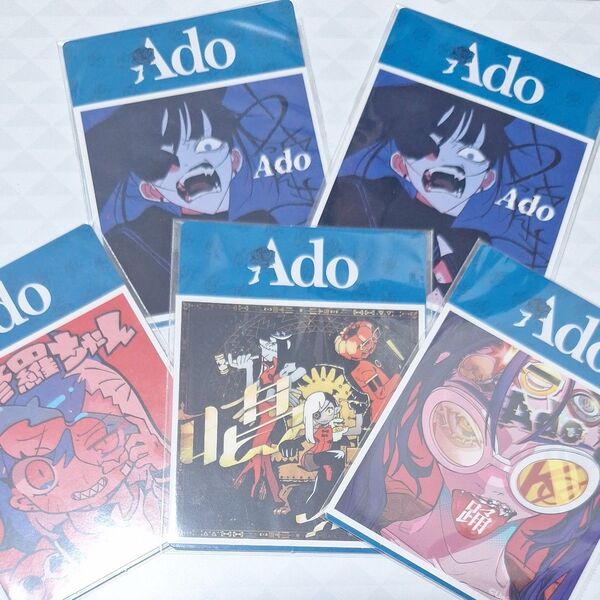 新品未開封 Ado ジャケット写真ステッカー セブンイレブン