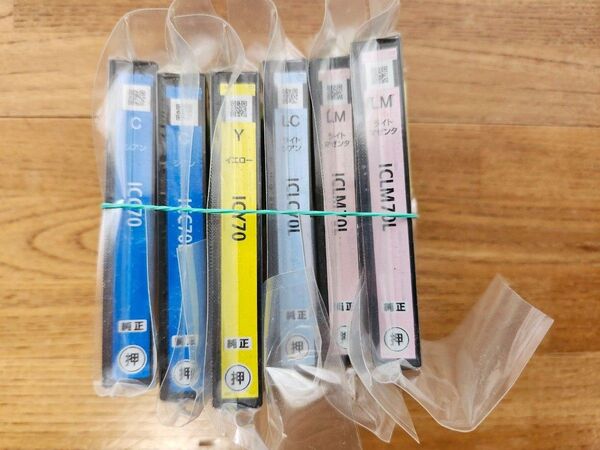 EPSON純正インクカートリッジ IC6CL70L