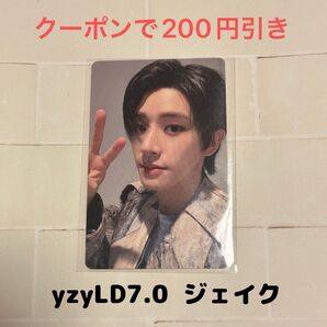 ENHYPENジェイク yzyLD7.0 中華トレカ