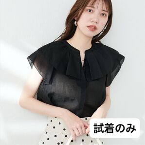 natural couture タックフリル衿スキッパーあきブラウス