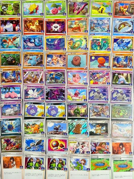 ポケモンカード ジムプロモ まとめ売り ポケカ サポート など