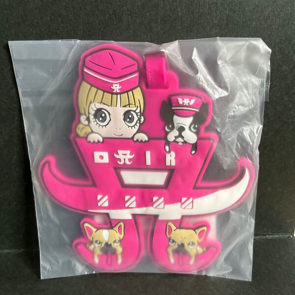 浜崎あゆみ ayupan 地域限定 特大ラゲッジダグ 近畿 大阪(新品未開封)
