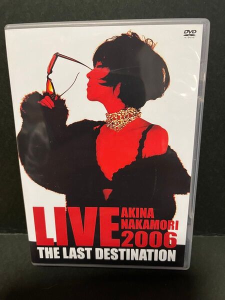 中森明菜2006年ライブDVD 『The Last Destination』
