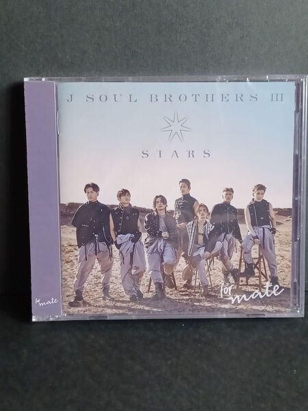 三代目J SOUL BROTHERS 会場限定仕様盤『STARS』CD+Blu-ray 新品未開封
