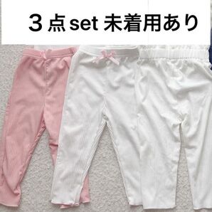 80cm 相当 未使用あり パンツ まとめ売り SHEIN バースデイ