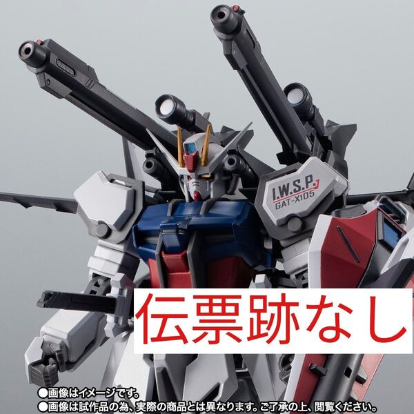 ROBOT魂 <SIDE MS> GAT-X105 ストライクガンダム(再生機)+I.W.S.P. ver. A.N.I.M.E.
