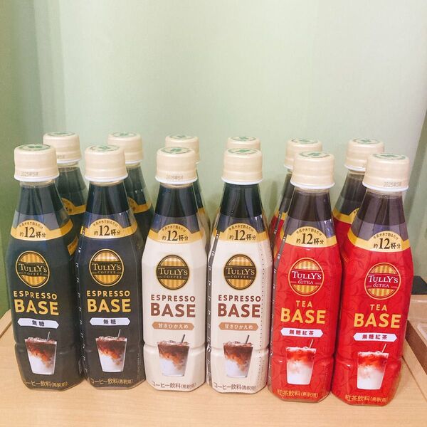 TULLY'S ESPRESSO BASE & TEA BASE タリーズコーヒー エスプレッソベース