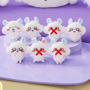 モモンガだらけくじ ちいかわ モモンガだらけ セミ コンプ
