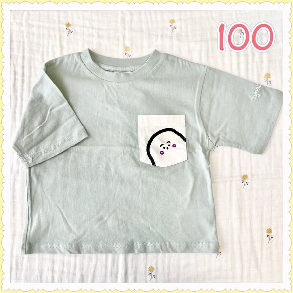 シナぷしゅ半袖Tシャツ サイズ100
