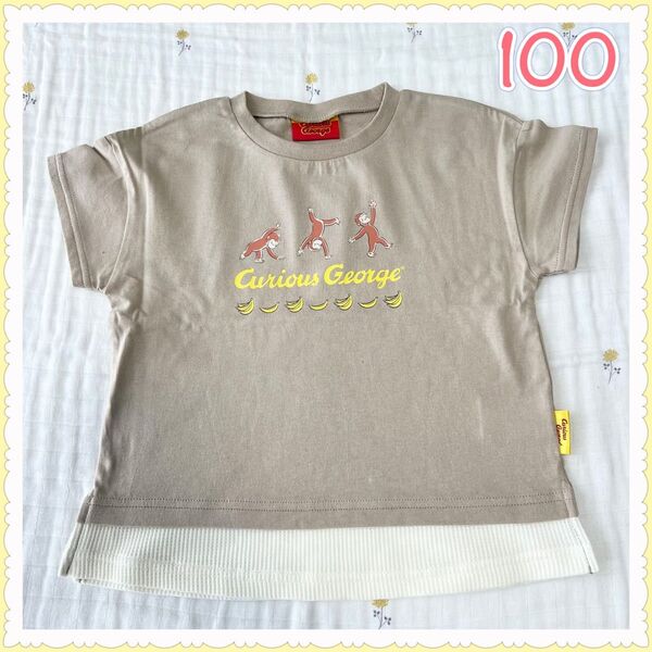 おさるのジョージ半袖 Tシャツ 100サイズ