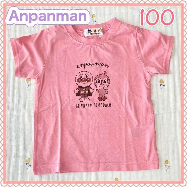 アンパンマン半袖Tシャツ サイズ100 ピンク ドキンちゃん