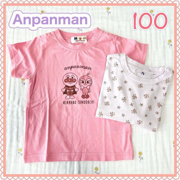 アンパンマン半袖Tシャツ サイズ100 ピンク 花柄Tシャツ
