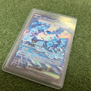 ポケモンカード オーガポンいどのめんEX