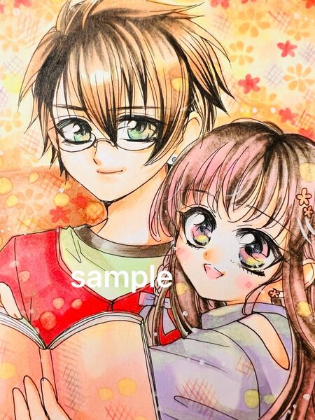 手描き★オリジナルイラスト★読者カップル 女の子と男の子