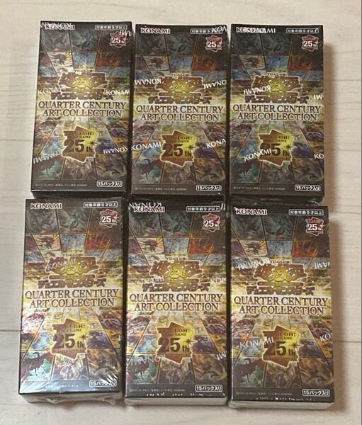 遊戯王 25th QUARTER CENTURY ART COLLECTION クォーターセンチュリーアートコレクション 6BOX