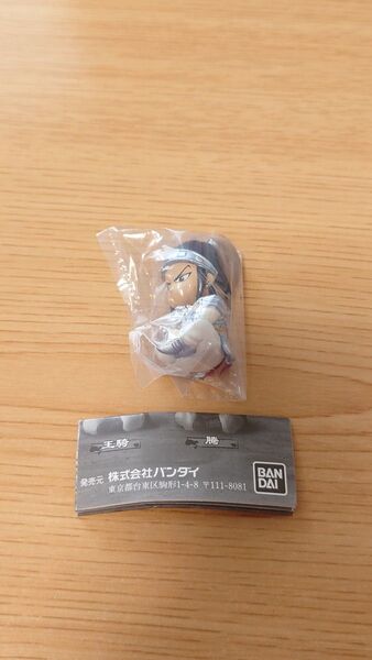 新品 春秋戦国大戦キングダム まちぼうけ2 王賁