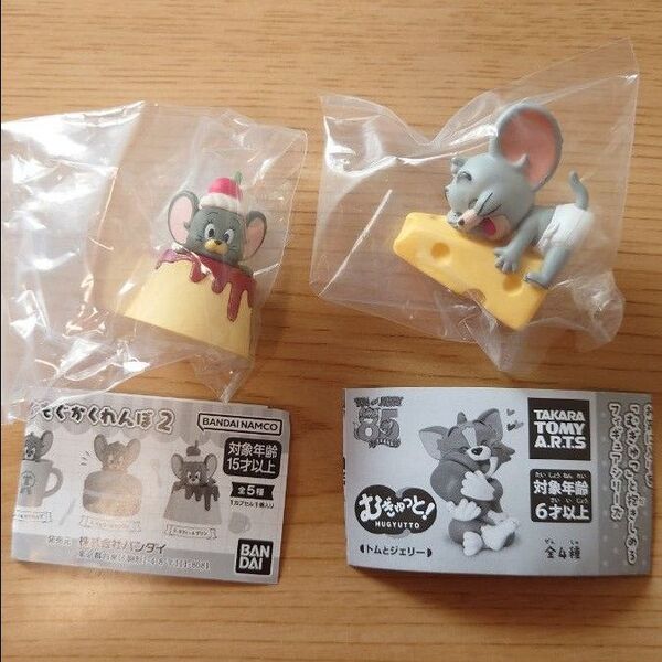 新品 トムとジェリー タフィー 2点セット フィギュア マスコット