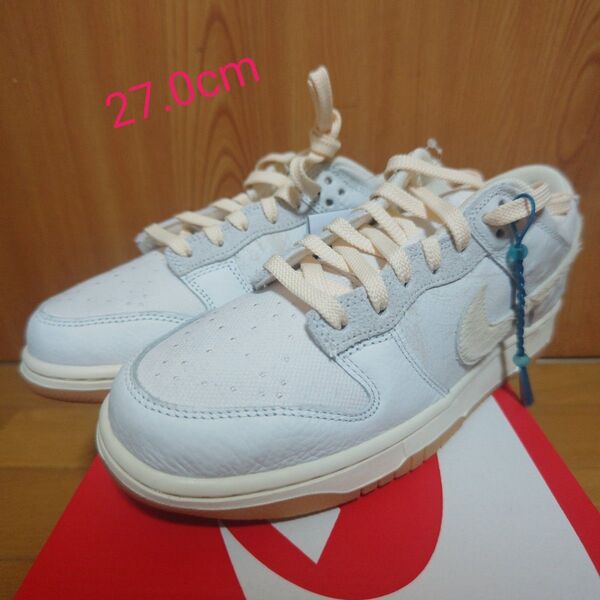 Nike Dunk Low Retro QS City Pack "Tokyo"