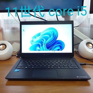dynabook S73/HS core i5 8GB 256GB ジャンク扱い