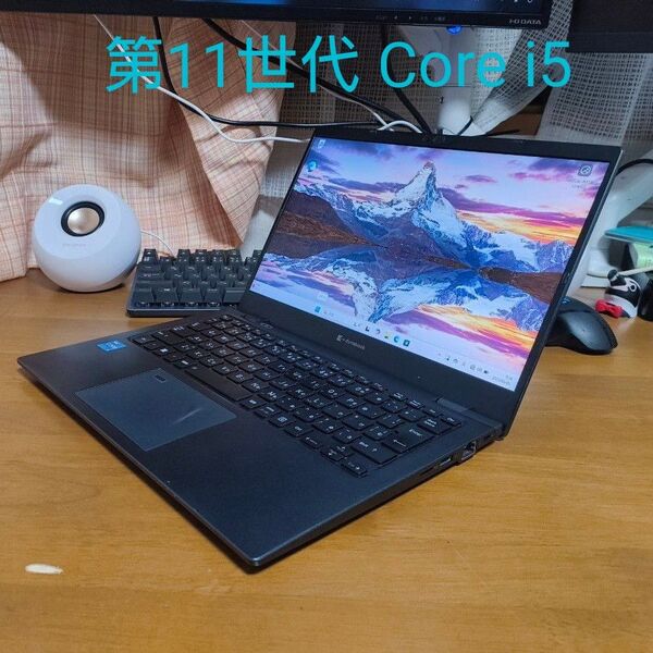 dynabook G83/HS 256GB 8GB core i5