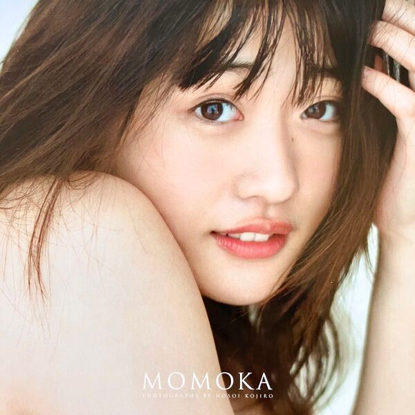 石田桃香 ファースト写真集 MOMOKA 美品 送料無料